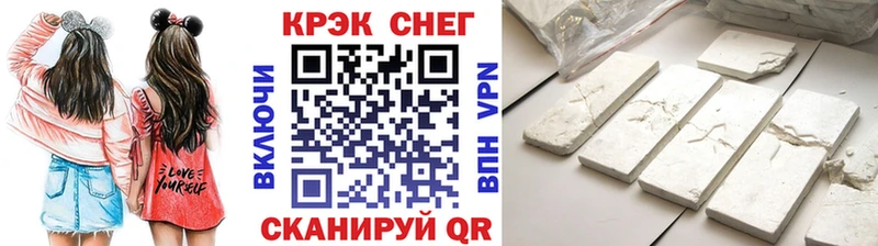 Виды наркоты Олонец LSD-25  A-PVP  Меф  Галлюциногенные грибы  Марихуана  Гашиш  COCAIN 