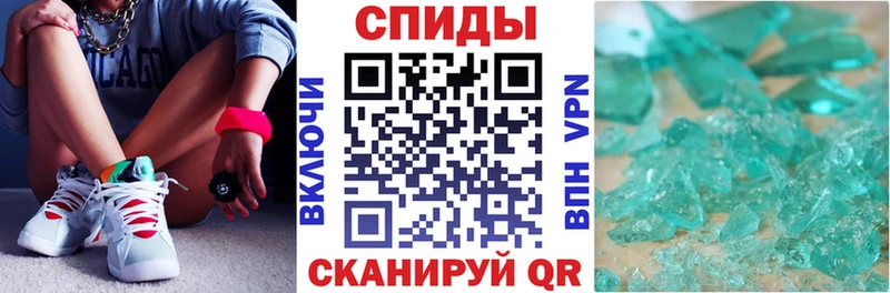 mega ссылки  Олонец  АМФ Premium 