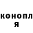 МЕТАДОН кристалл Aleksandr Sommer