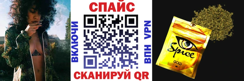 купить наркоту  Олонец  Бутират бутандиол 
