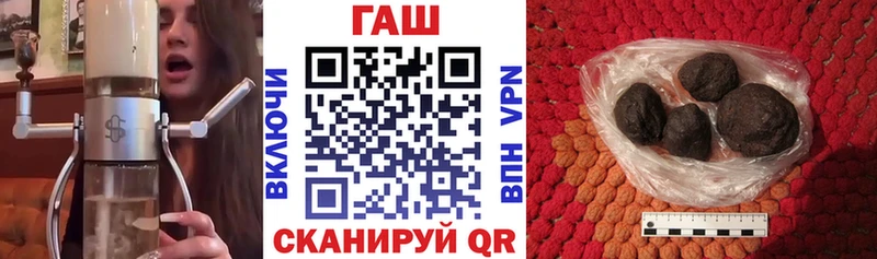 ГАШИШ Cannabis Олонец