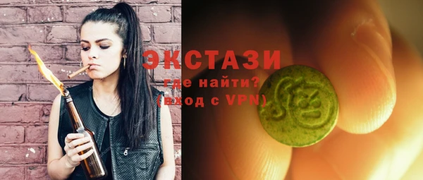 меф VHQ Аркадак