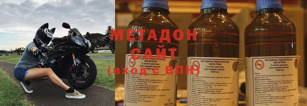 меф VHQ Аркадак