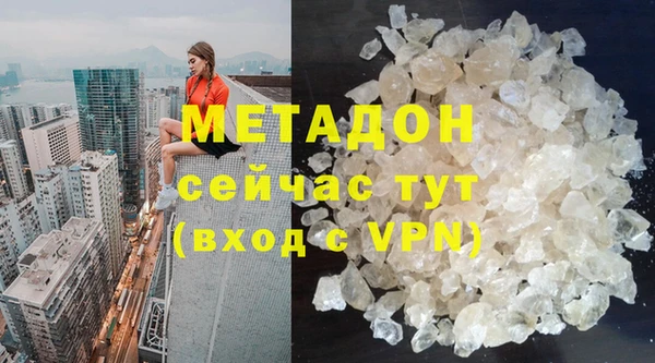 меф VHQ Аркадак