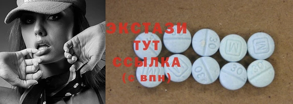 стафф Арсеньев
