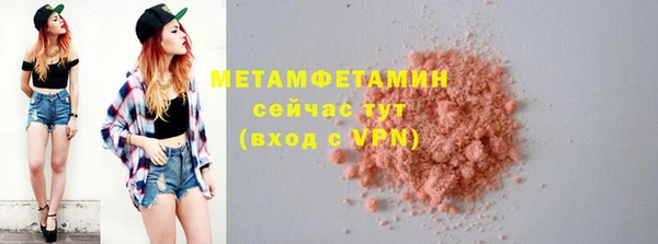 mix Снежногорск