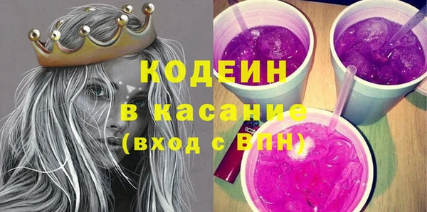 меф VHQ Аркадак