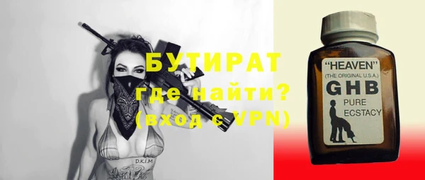 mix Снежногорск