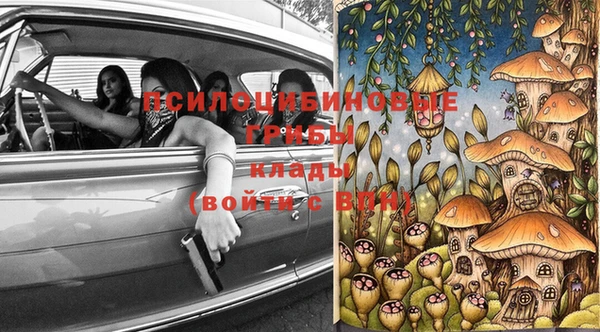 меф VHQ Аркадак