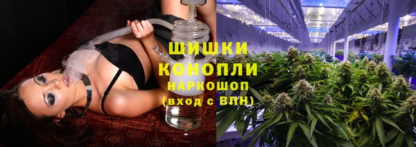 MDMA Армянск