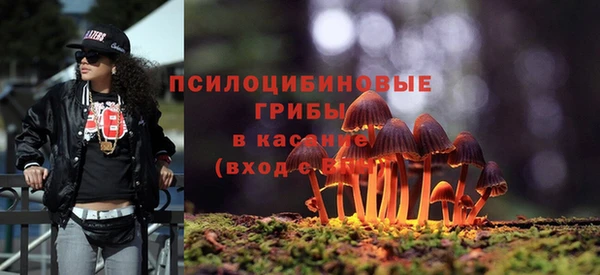меф VHQ Аркадак
