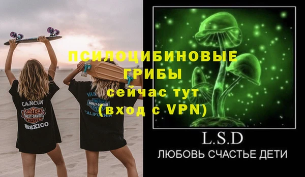 COCAINE Слюдянка