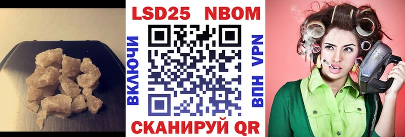 Лсд 25 экстази кислота  Олонец 