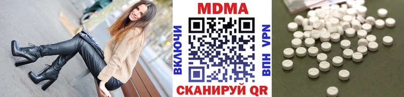 MDMA VHQ Олонец