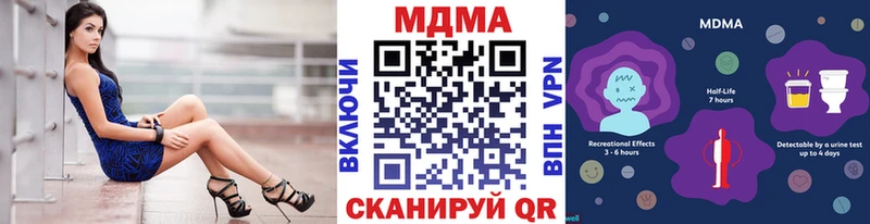 MDMA Molly  ссылка на мегу ссылка  Олонец  где продают наркотики 