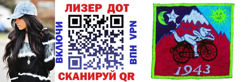 Марки 25I-NBOMe 1,5мг  купить наркотики цена  Олонец 
